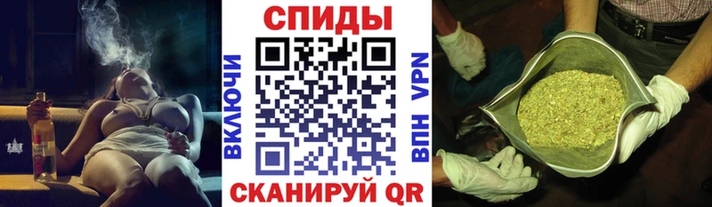 Бутират BDO  Онега 