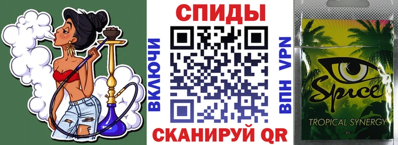 Бутират GHB Онега