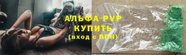 2c-b Яровое