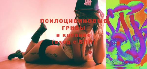 героин Елабуга