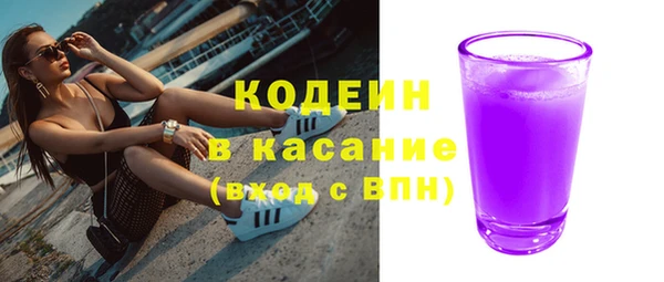 героин Елабуга