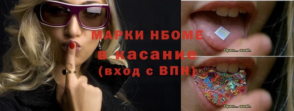 героин Елабуга