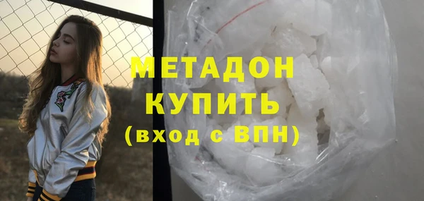 2c-b Яровое