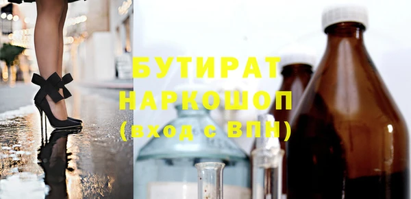твердый Ельня