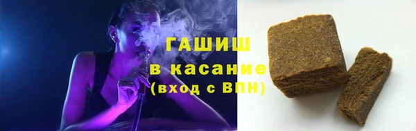 героин Елабуга