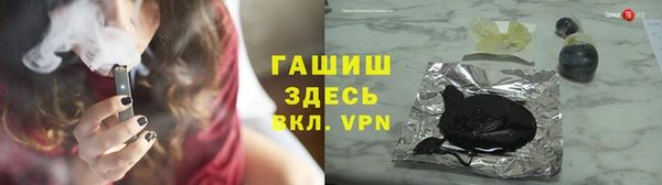 кокс Кропоткин