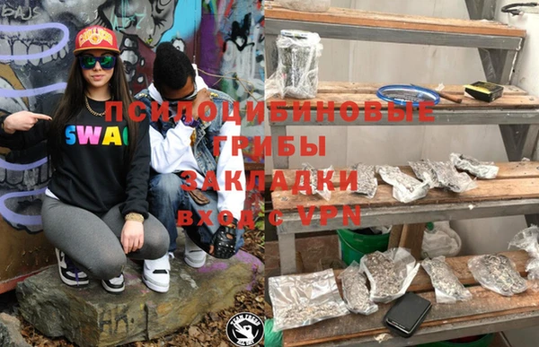 соль курить ск Крымск