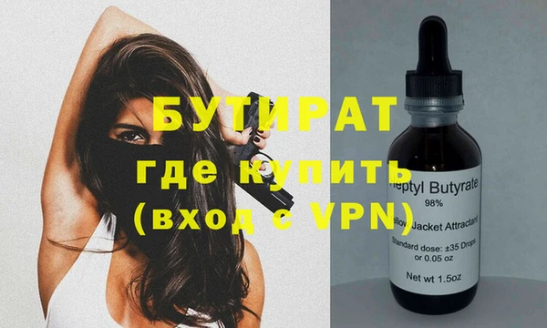 твердый Ельня