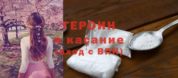 дурь Кстово