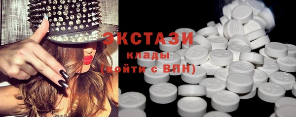 твердый Ельня