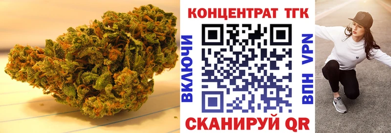 где можно купить наркотик MEGA tor ТГК Wax Онега