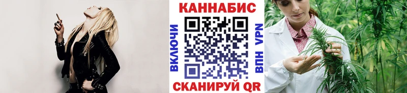 Бошки марихуана LSD WEED  хочу   Онега 